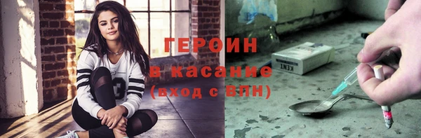 ПСИЛОЦИБИНОВЫЕ ГРИБЫ Остров