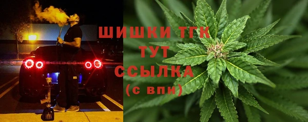 гашиш Няндома