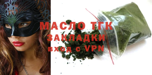 ПСИЛОЦИБИНОВЫЕ ГРИБЫ Остров