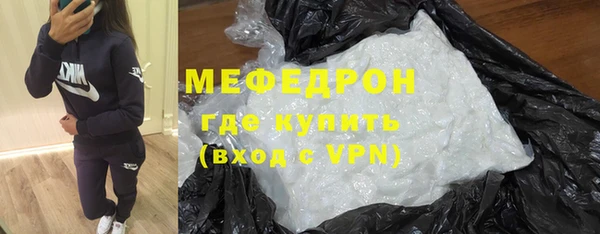 ПСИЛОЦИБИНОВЫЕ ГРИБЫ Остров