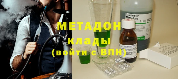 Альфа ПВП Нягань