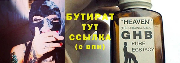гашиш Няндома