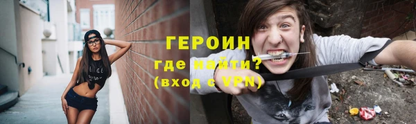 Альфа ПВП Нягань