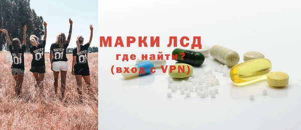 Альфа ПВП Нягань