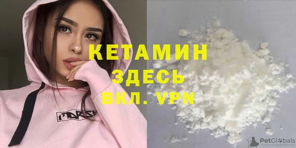винт Нязепетровск
