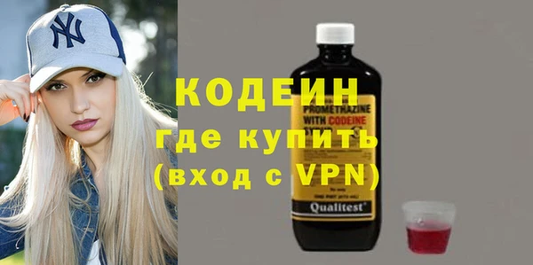 ПСИЛОЦИБИНОВЫЕ ГРИБЫ Остров