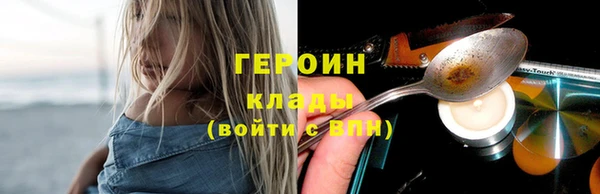 гашиш Няндома