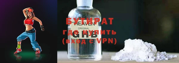 гашиш Няндома