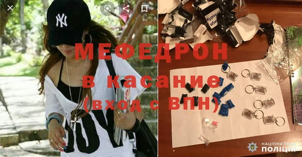 ПСИЛОЦИБИНОВЫЕ ГРИБЫ Остров