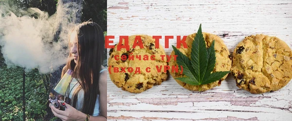 MDMA Premium VHQ Осинники