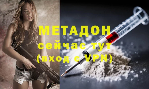 Альфа ПВП Нягань