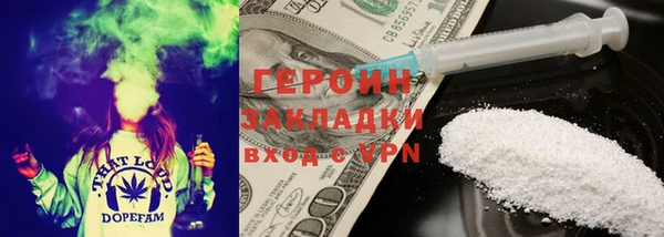 Альфа ПВП Нягань