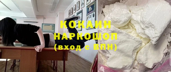 винт Нязепетровск