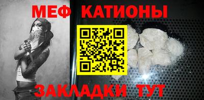 каннабис Кинель