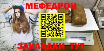 бутират Кингисепп