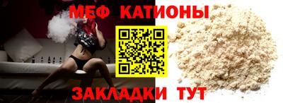 каннабис Кинель