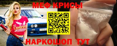 герыч Кимры