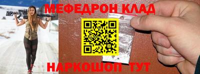 герыч Кимры