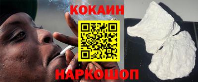каннабис Кинель