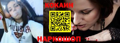 бутират Кингисепп