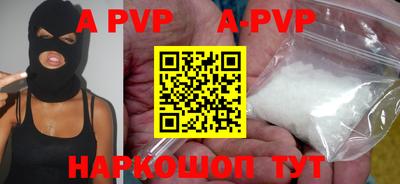 герыч Кимры