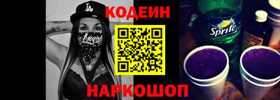 каннабис Кинель