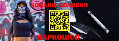 герыч Кимры