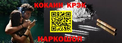 герыч Кимры