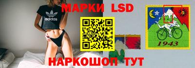 бутират Кингисепп
