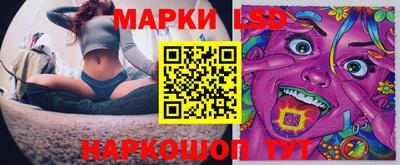 герыч Кимры