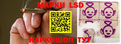 герыч Кимры
