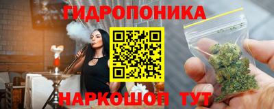 герыч Кимры