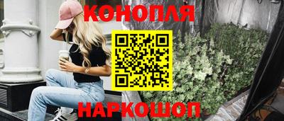 MDMA Premium VHQ Абакан