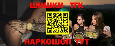 герыч Кимры