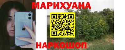 герыч Кимры