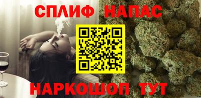 бутират Кингисепп