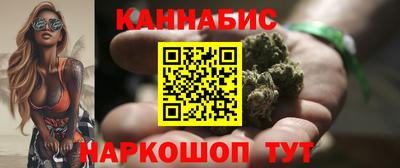 герыч Кимры