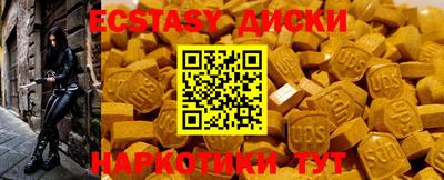 каннабис Кинель
