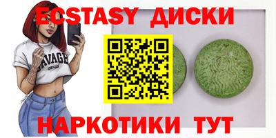 герыч Кимры