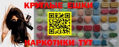 каннабис Кинель