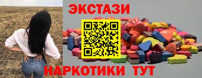 каннабис Кинель