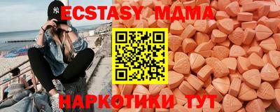 герыч Кимры