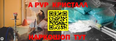 герыч Кимры