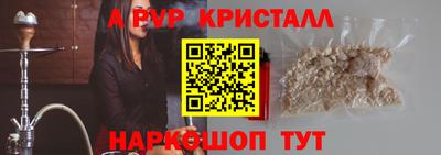 каннабис Кинель