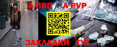 каннабис Кинель