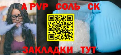 герыч Кимры