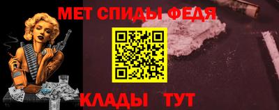 герыч Кимры