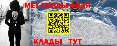герыч Кимры