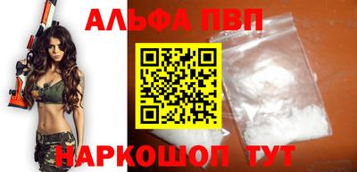 каннабис Кинель