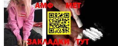 герыч Кимры